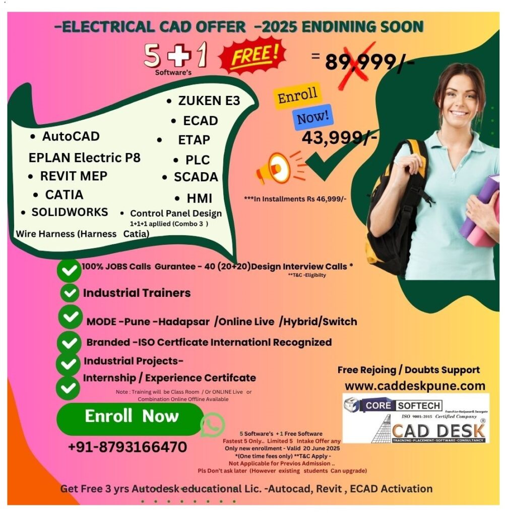 EPLAN TRAINING COURSES OFFER