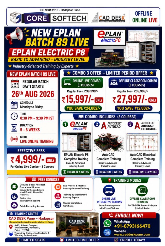 EPLAN_ELECTRIC_P8_Training_Fees_Offer_Pune_Online_Batch89Live